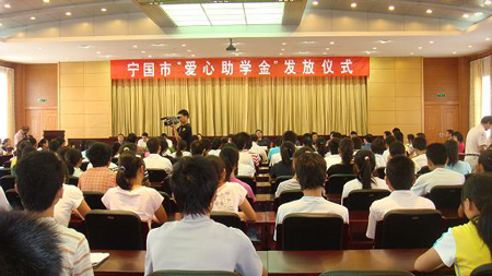 财政收入_宁国财政收入(2)